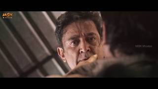 Visam saves Nirupama and his mother || Vishwaroopam 2 Tamil Movie || Kamal Hassan, Rahul Bose