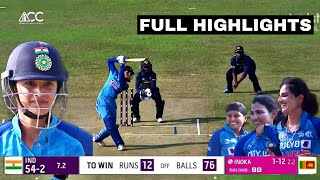 IND-W vs SL-W Final Match Full Highlights • Women Asia Cup Final FULL HIGHLIGHTS • Smriti Mandana