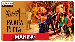 Paala Pitta Song Making || Maharshi Movie || MaheshBabu, PoojaHegde ||  Vamshi Paidipally || DSP