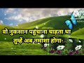 🌈अब तमाशा होगा ll universe message l universe message today