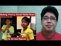 batang viral sa social media noon ito na sya ngayon napakaganda talaga ng kanyang boses