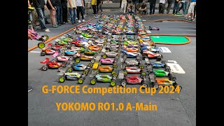 GFCC YOKOMO RO1.0 Aメイン