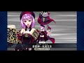 fgo 愛の伝道師アムールちゃんのサン・バレンティーノ～カルデア・ビター・バレンタイン2021～ 「ビター・シャドウ・チャレンジ12〔ルーラー〕」