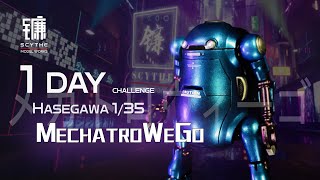 I MADE THIS IN 1 DAY! Hasegawa 1/35 MechatroWeGo | Turbo Dork Paint Showcase【Scythe Model Works】