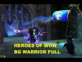 Heroes of Wow