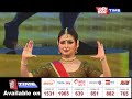 ganesh vandana by meghranjani and group . choreography guru marami medhi music joyprakash medhi