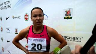 Елизавета Савлинис, Чемпионат России 2014