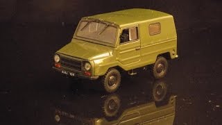 Luaz 969M 1/43 IST 1986