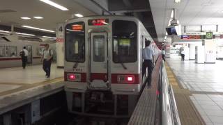 東武30000系31402F+31602F快速急行小川町行き池袋駅発車