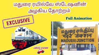 Upcoming Madurai junction Exclusive #exclusive #maduraijunction