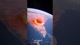 পারমাণবিক বোমা বিস্ফোরণ   Atomic bomb explosion