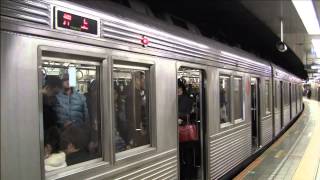 東急8500系8617F （三軒茶屋、渋谷駅） Tokyu series8500 at sangen-jaya,shibuya station