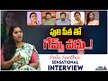 Actress Puli Seetha Sensational Interview | Rk Roja | Posani | Shyamala | Ali | Tree Media