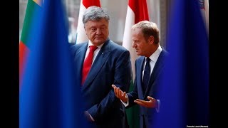 Порошенко и Туск дают пресс-конференцию после саммита “Украина – ЕС”