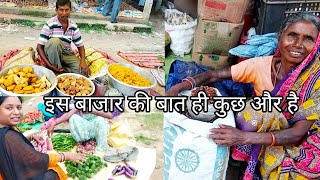 Tribal Market Tamra Simdega Jharkhand /तामड़ा बाजार सिमडेगा झारखंड/#marybarlavlog