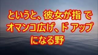 【生朗読】会社をクビになり妻と離婚しバス運転手に転職した俺。ある日乗客の女性が一人泣いていた「   すみません」「いえ、ここには私しかいませんから」   　感動する話　いい話