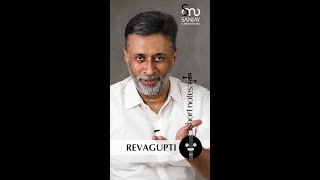 REVAGUPTI || SHORT NOTES || #shorts