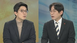 [뉴스초점] '위례·대장동 의혹' 이재명 소환 통보…'쌍방울' 김성태 입국 / 연합뉴스TV (YonhapnewsTV)