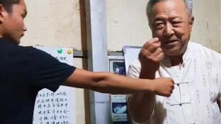 【八极拳】李俊义老先生传授实战技法应用！