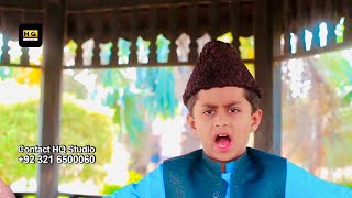 New Muharram Kalam 2021- Janam Ya Hussain - Hassam Baig Qadri - Official Video -New Kidz Kalam 2020