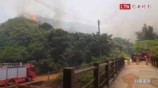 後龍好望角山林大火 一度逼近歷史建築過港隧道 (翻攝畫面)