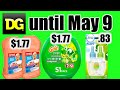 Dollar General **HOT GAIN DEALS** until May 9!