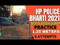 Hp Police Bharti Boys High Jump | High Jump Practice 1.25Meters | 3 Attempts