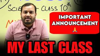 LAST CLASS before Science Exam || Don't Miss || Class 10 Board Exam || Check Description !!