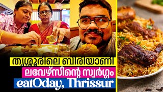 ഒറ്റയടിക്ക് 5 ബിരിയാണി! 😋🔥 💢 5 Biriyani Eating CHALLENGE at eatOday Restaurant, Thrissur