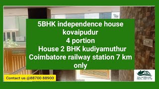 #781|| 5BHK, independence house for sale kovaipudur, kuniamuthur Coimbatore.