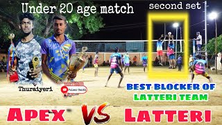 Latteri VS Apex second set 🔥 under 20 age match @SaiSports...  #volley #vellore #latteri #match