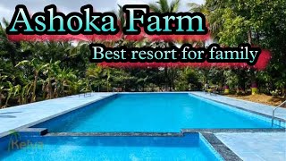 Ashoka Farm in Palghar | Budget stay Near Mumbai ! Ashoka Farm  🏡 || | Best resort for family