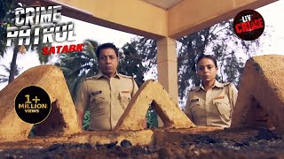 Horrors Buried In Roots of Tulsi - Part 1 | Crime Patrol Satark | क्राइम पेट्रोल सतर्क