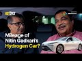 Nitin Gadkari Takes Us On A Drive In His Hydrogen Car | The Hotspot With Rahul Shrivastava | Jist