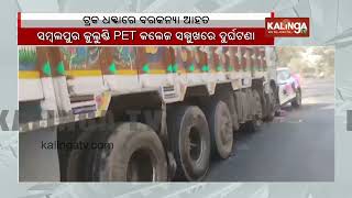 Newly married couple critically injured in car truck collision | Kalinga TV