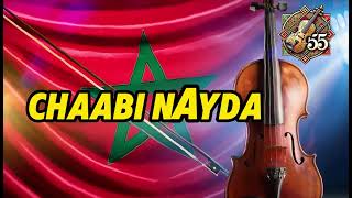 Chaabi Nayda Ambiance Mariage Marocain - شعبي مغربي نايضة اعراس شطيح ورديح