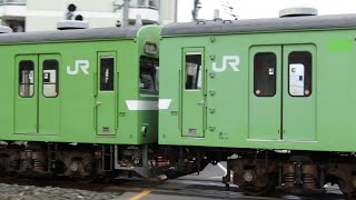 [グッパイ] ウグイス色103系NS407+NS409 廃車回送 西九条発車