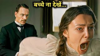 Ghosting Gloria (2021) Full hollywood Movie explained in Hindi | Fm Cinema Hub