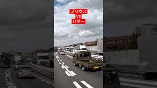 【事故処理】首都高　事故渋滞