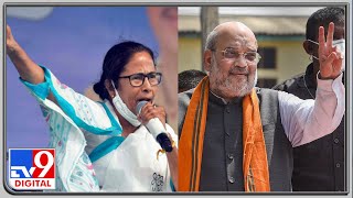 Amit Shah and Mamata Banerjee trade charges in Nandigram, West Bengal