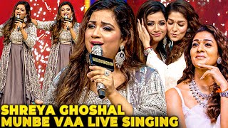 Shreya Ghoshal Mesmerizes the crowd with her Beautiful Voice😍 Nayanthara gets Stunned😇