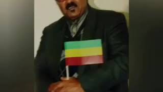 ፕሮፌሰር መስፍን በክብር እንደኖሩ በክብር ይረፉ ከፅናት ለኢትዮጵያ ሀገር ወዳዶች ግሩፕ የተሰጠ መግለጫ😭