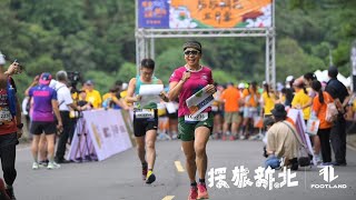 定向越野跑｜Orienteering｜土城｜探旅新北｜20240526