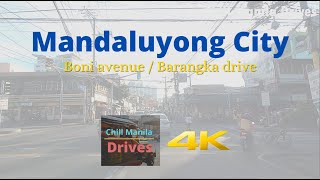 Boni avenue / Barangka drive area of Mandaluyong - Chill Manila Drives 4K