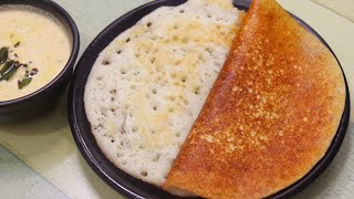 Spongy Dosa Recipe | Spongy dosa \u0026 Chutney recipe | Breakfast recipes | Set Dosa | Breakfast ideas