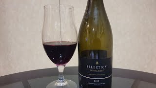 #0407 - Vinho Kavaklidere Selection Öküzgözü – Boğazkere 2019 #vinho #vino #wine