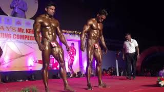 Bodybuilding tanur Ashique Lifeline