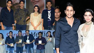 Celebrities at Majili Pre Release Event Photos | Naga Chaitanya | Samantha | Nagarjuna | Venkatesh