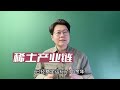 天然气对华毁约后，哈萨克斯坦加入欧美稀土战略，我国如何反制？