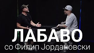 Лабаво со Филип Јордановски